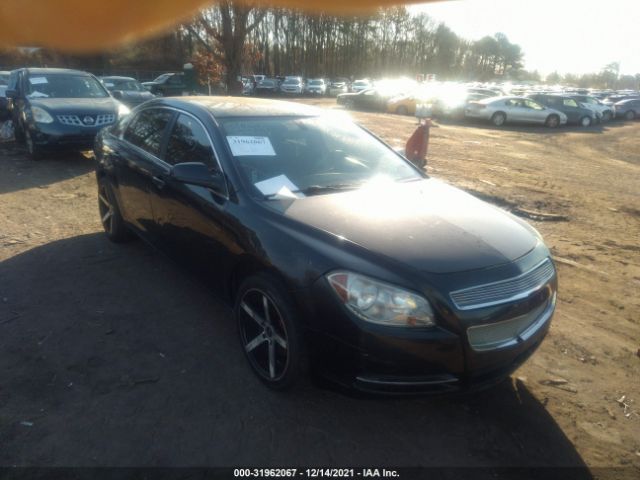 chevrolet malibu 2010 1g1zc5e07af187457