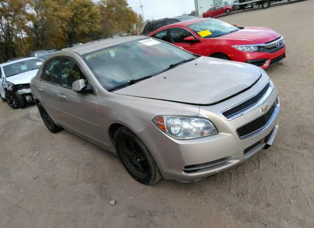 chevrolet malibu 2010 1g1zc5e08af303846