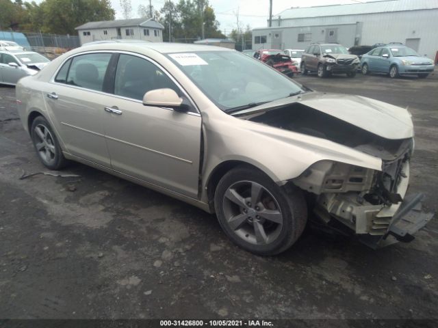 chevrolet  2012 1g1zc5e09cf181887