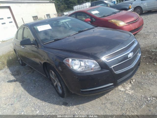 chevrolet malibu 2012 1g1zc5e0xcf367261