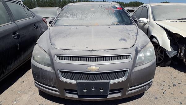 chevrolet malibu 2011 1g1zc5e11bf203274