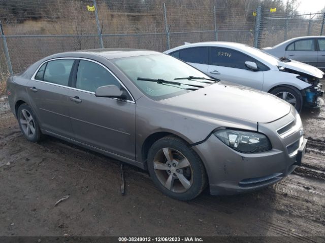 chevrolet malibu 2011 1g1zc5e11bf305142