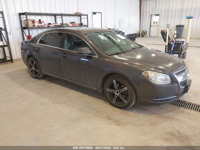 chevrolet malibu 2011 1g1zc5e12bf310558