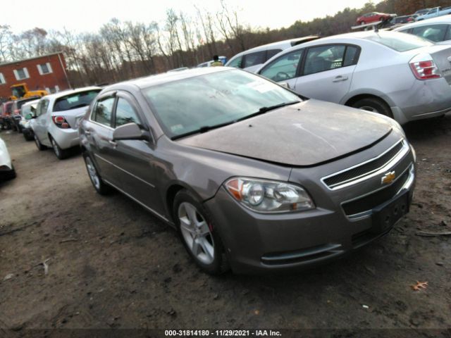 chevrolet malibu 2010 1g1zc5eb3a4119590