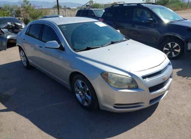 chevrolet malibu 2010 1g1zc5eb4af191063