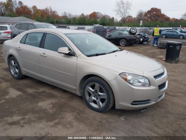 chevrolet malibu 2010 1g1zc5ebxaf231310