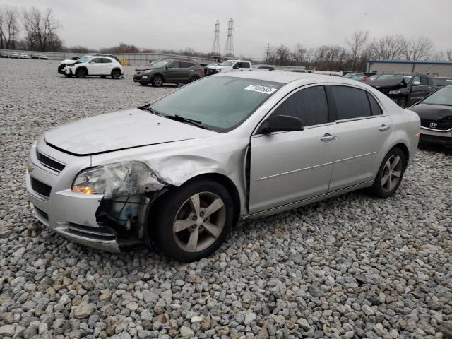 chevrolet malibu 2012 1g1zc5eu0cf331016