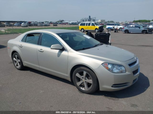 chevrolet malibu 2011 1g1zc5eu1bf372401