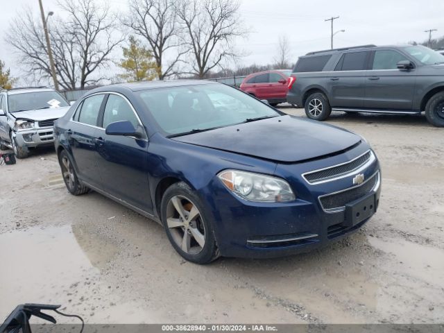 chevrolet malibu 2011 1g1zc5eu2bf159019