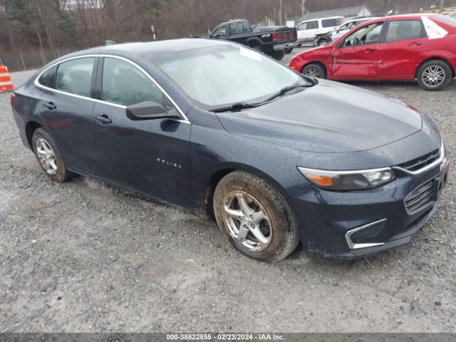 chevrolet malibu 2017 1g1zc5st8hf170885