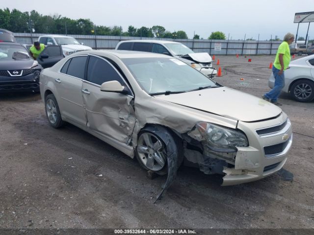 chevrolet malibu 2012 1g1zd5e08cf310845