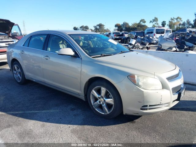 chevrolet malibu 2010 1g1zd5e09af127354