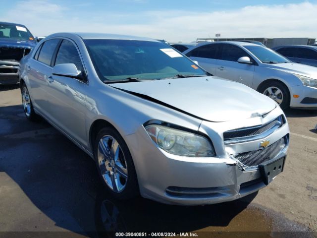 chevrolet malibu 2011 1g1zd5e18bf370499