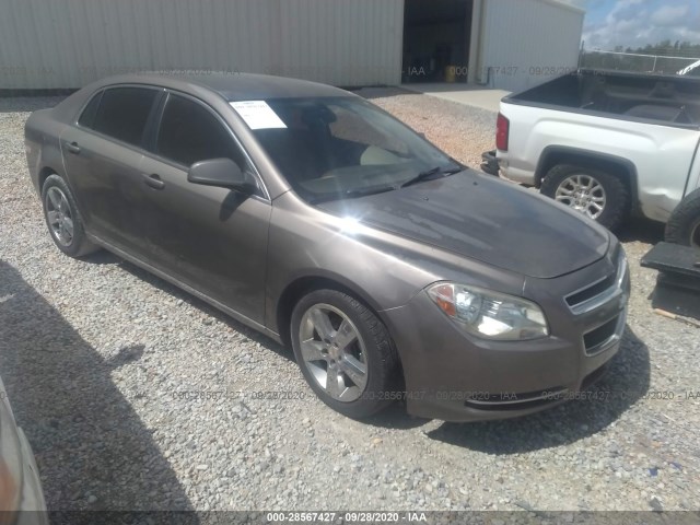 chevrolet malibu 2011 1g1zd5e19bf242790