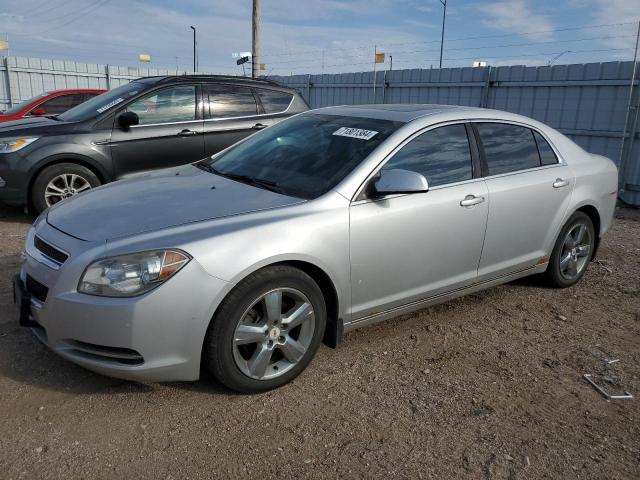 chevrolet malibu 2lt 2011 1g1zd5e19bf377557