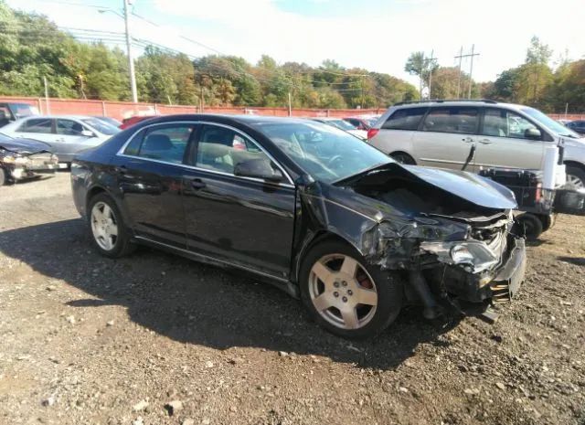 chevrolet malibu 2010 1g1zd5e70af103053