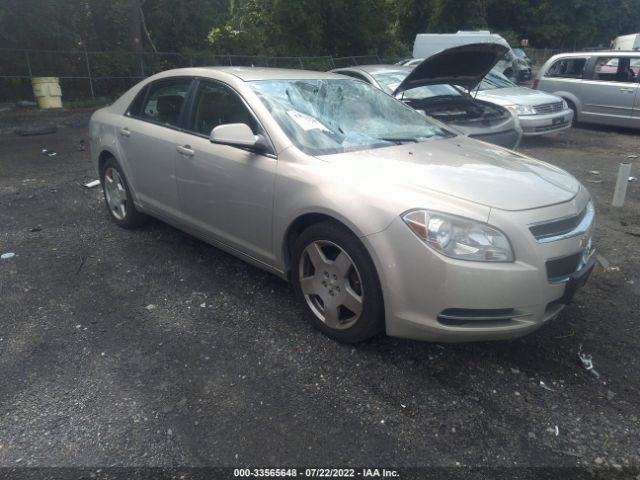 chevrolet malibu 2010 1g1zd5e70af222706