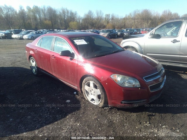 chevrolet malibu 2010 1g1zd5e73af120266