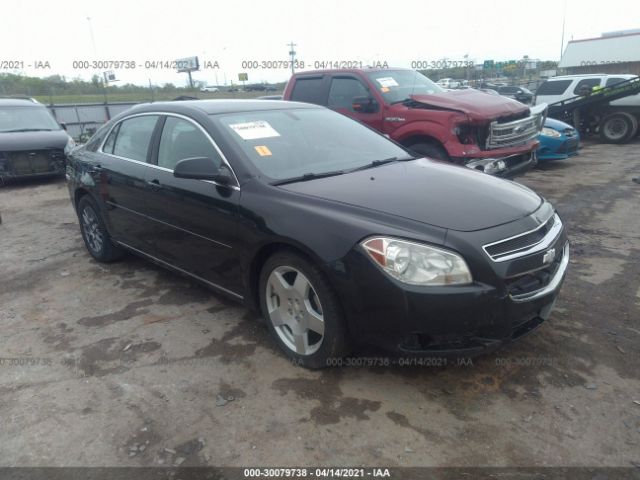 chevrolet malibu 2010 1g1zd5e73af138024