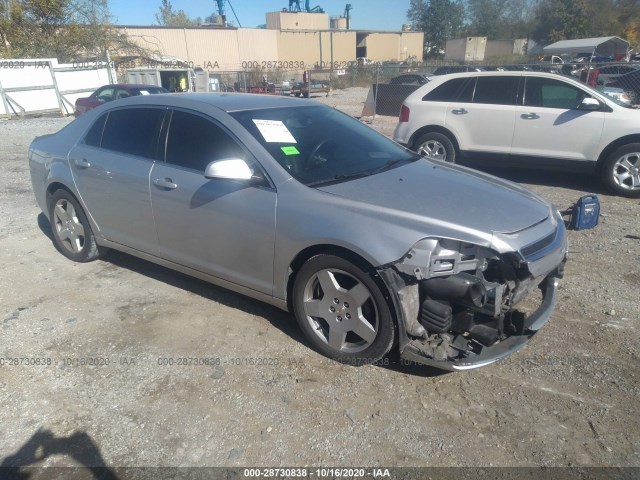 chevrolet malibu 2010 1g1zd5e74af241176