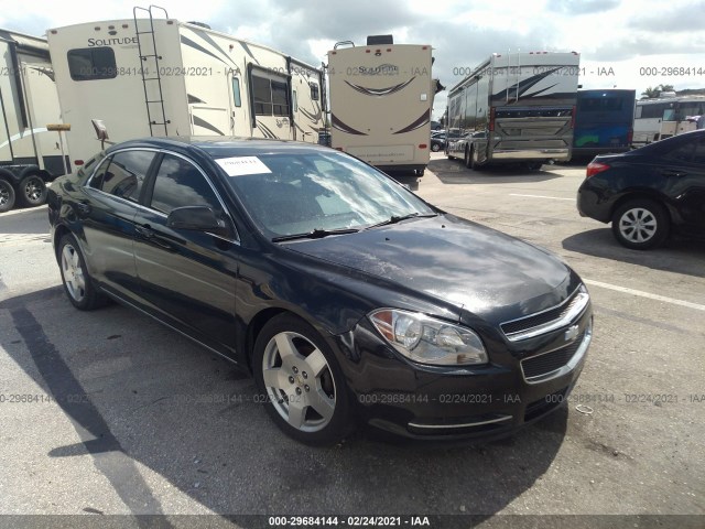 chevrolet malibu 2010 1g1zd5e75af225665