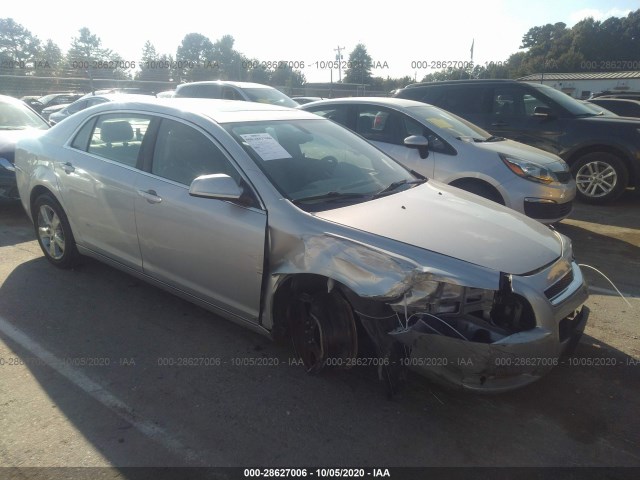 chevrolet malibu 2010 1g1zd5eb4af120765