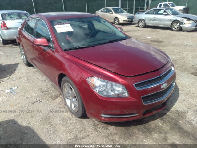 chevrolet malibu 2010 1g1zd5eb5af318495