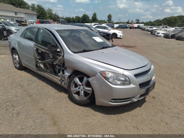 chevrolet malibu 2012 1g1zd5eu8cf144815