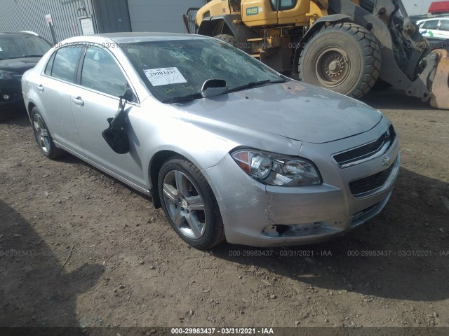 chevrolet malibu 2011 1g1zd5eu9bf248499