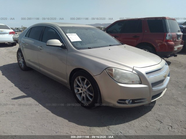 chevrolet malibu 2012 1g1ze5e01cf113223