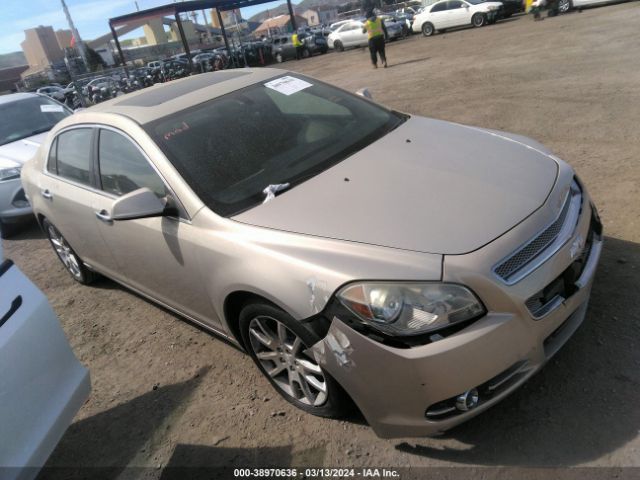 chevrolet malibu 2012 1g1ze5e01cf141796