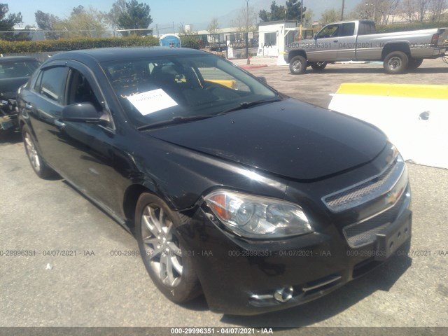 chevrolet malibu 2012 1g1ze5e05cf206925