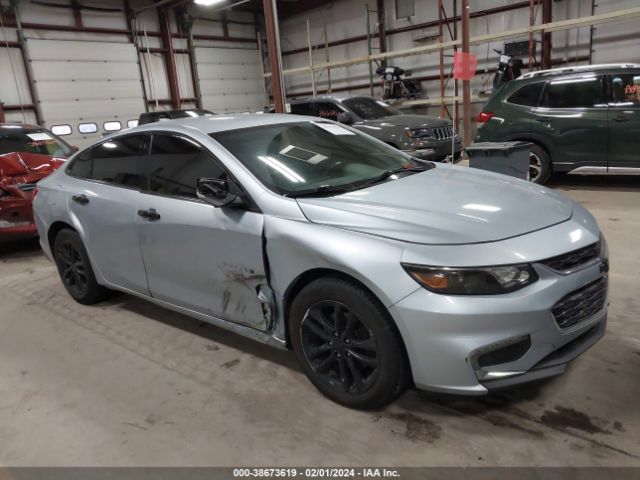 chevrolet malibu 2017 1g1ze5st1hf129413