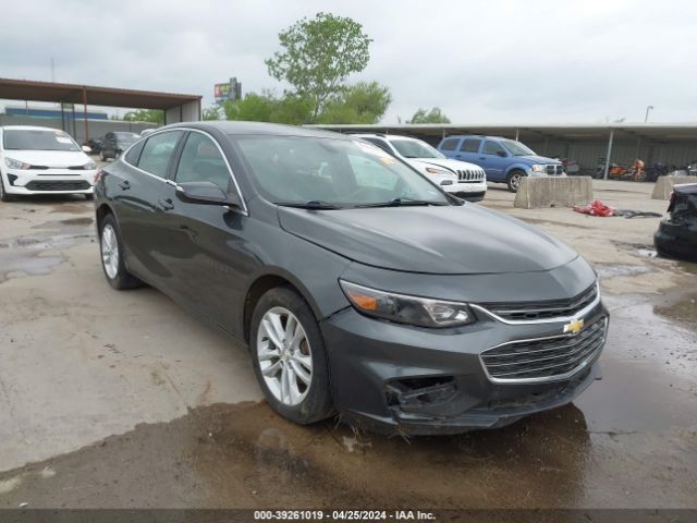 chevrolet malibu 2017 1g1ze5st4hf190447