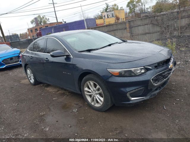 chevrolet malibu 2017 1g1ze5st5hf145534