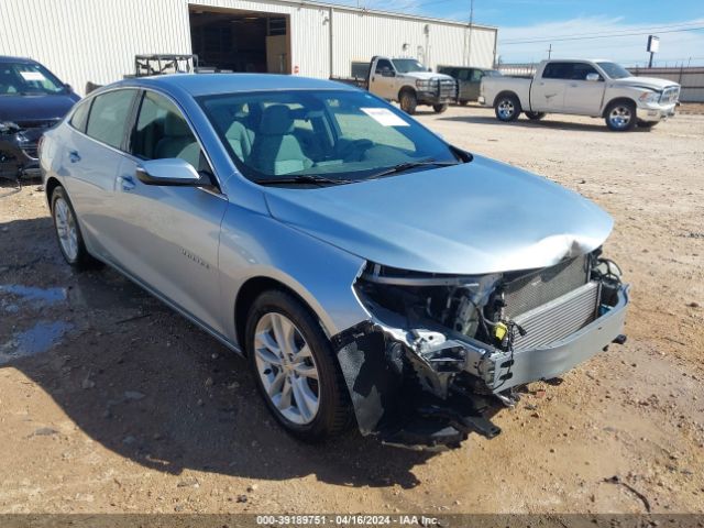 chevrolet malibu 2017 1g1ze5st5hf156095