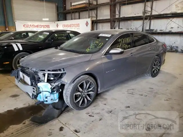 chevrolet malibu 2017 1g1ze5st5hf280450