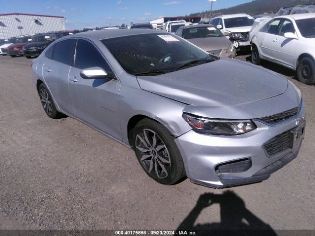 chevrolet malibu lt 2017 1g1ze5st7hf113331