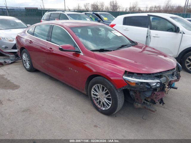 chevrolet malibu 2017 1g1ze5st7hf126953