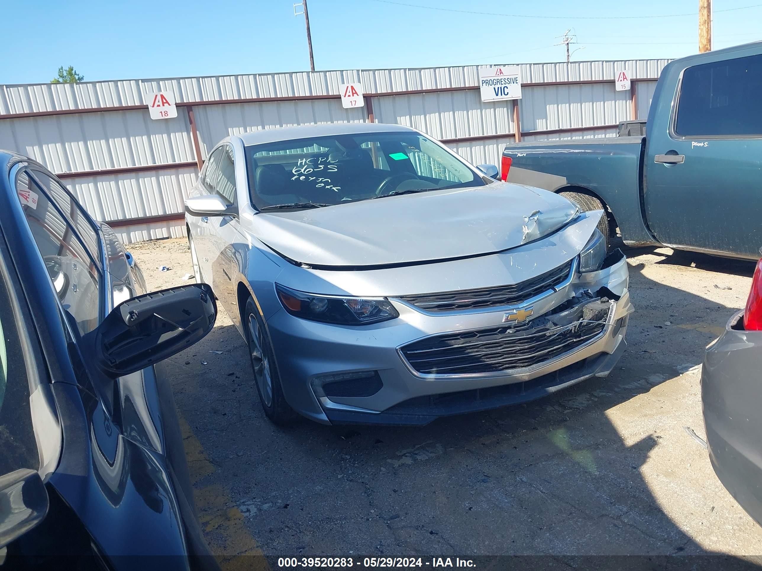 chevrolet malibu 2017 1g1ze5st8hf266655