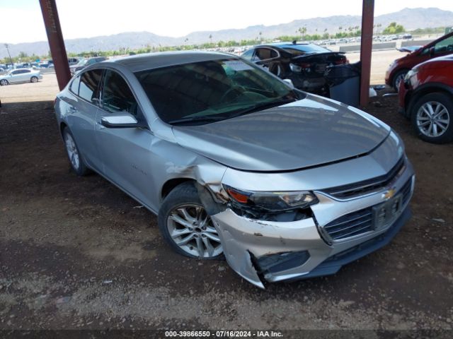 chevrolet malibu 2017 1g1ze5st9hf129532