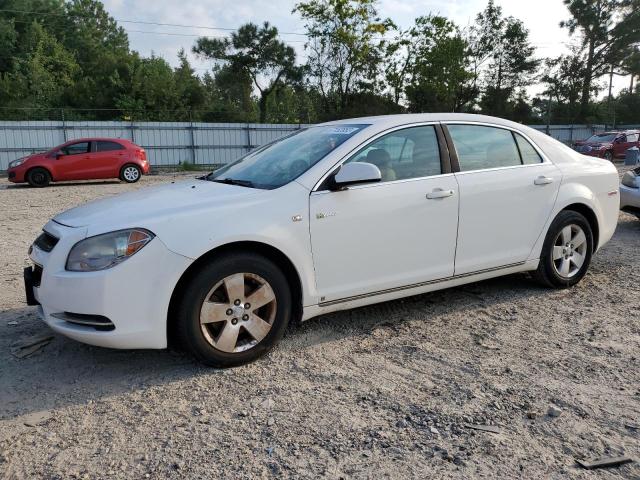 chevrolet malibu hyb 2008 1g1zf57558f268340