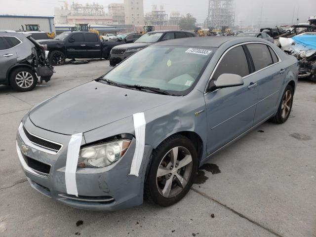 chevrolet malibu 2009 1g1zf57559f130802