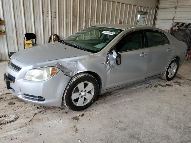 chevrolet malibu hyb 2008 1g1zf57598f242338