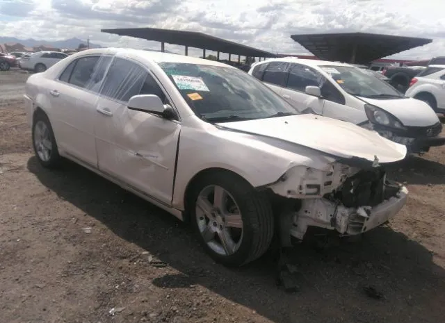 chevrolet malibu 2012 1g1zf5e74cf300353