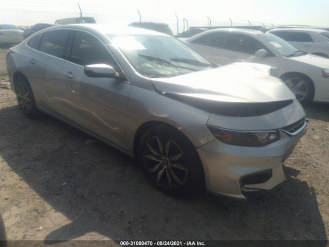 chevrolet malibu 2016 1g1zf5sx7gf233659