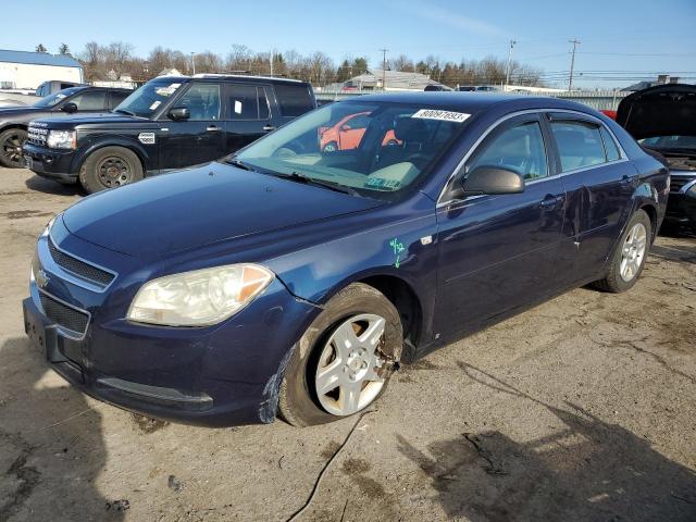 chevrolet malibu 2008 1g1zg57b08f232428