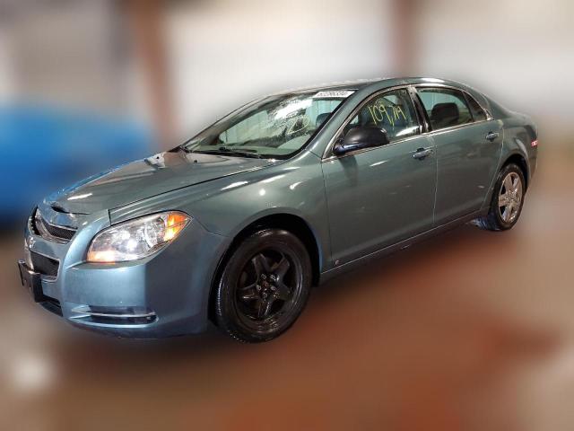 chevrolet malibu 2009 1g1zg57b09f256858