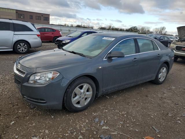 chevrolet malibu ls 2008 1g1zg57b18f259119