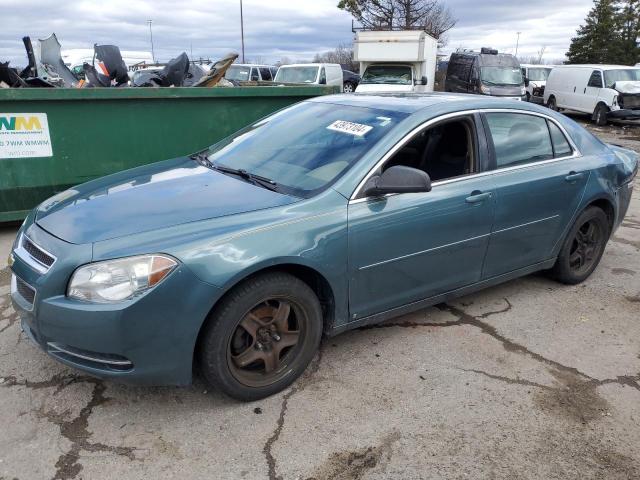 chevrolet malibu 2009 1g1zg57b19f230494